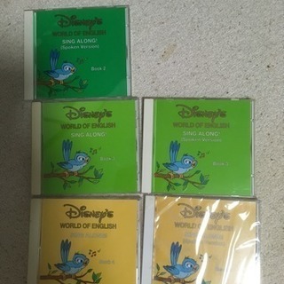 商談中  Disney's WORLD OF ENGLISHの画像