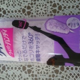 クイックルワイパー ハンディ