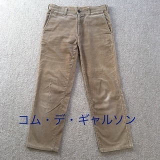 コムデギャルソン オム メンズパンツ S