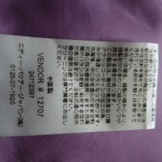 「お値下げ」エディバウアー レディース 茶色ダウン Mサイズ ショート丈※値下げの画像