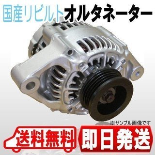 軽自動車スズキパレットMK21S     4駆の画像