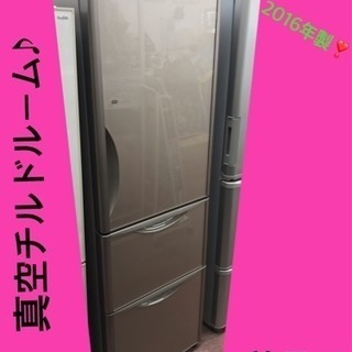 ★美品★2016年製 日立 HITACHI R-S3200FV XN [冷凍冷蔵庫 まんなか野菜タイプ 真空チルド （315L・右開き） 3ドア クリスタルシャンパン]