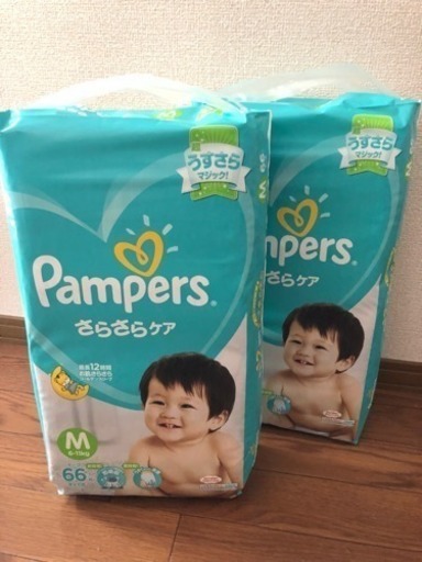 パンパース テープ M