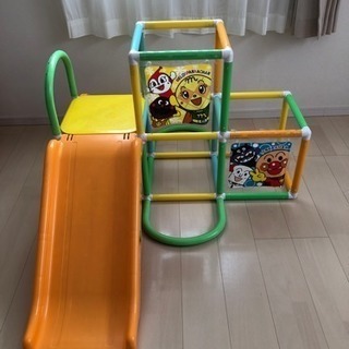 アンパンマン ジャングルジム「値下げしました」