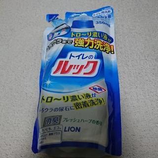 トイレのルック(つめかえ用)