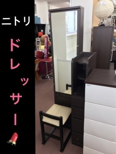 ニトリ✿テーブル収納可能性なドレッサー