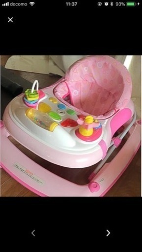 歩行器 折りたたみ歩行器
