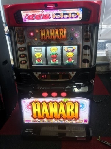 ハナビBHS2  白夜パネル