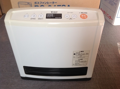 ガスファンヒーター