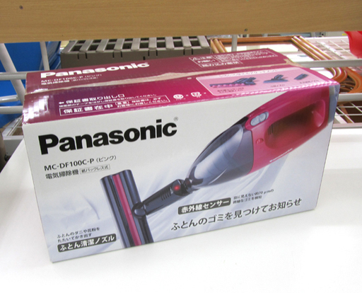 新品 パナソニック 紙パックレス式 電気掃除機 ハンディ掃除機 ふとん掃除機 布団清潔ノズル付 MC-DF100C-P