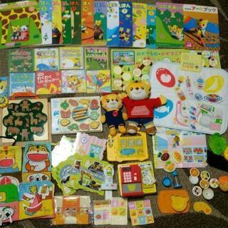 こどもちゃれんじ ぽけっと（2・3歳児用） 2009年４月〜20...