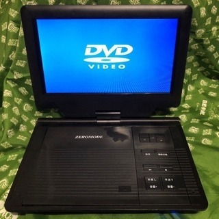 レボリューション 9インチ ポータブルDVDプレーヤー 9インチ...