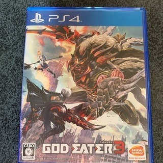 ゴッドイーター3