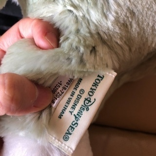 新品未使用ジェラトーニぬいぐるみSの画像