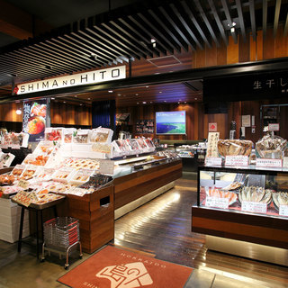 【営業・販売】北海道プロデュースカンパニーの実現（イベントスーパーバイザー）の画像