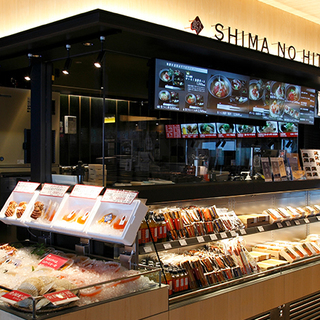 【営業・販売】北海道プロデュースカンパニーの実現（イベントスーパーバイザー）の画像