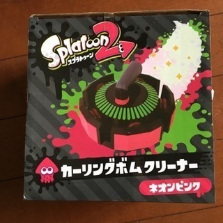 ホームクリーナー