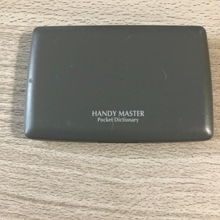 電子辞書