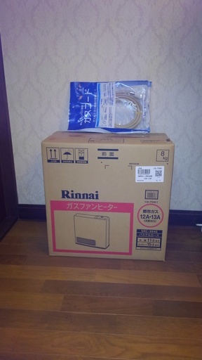 リンナイガスファンヒーター SRC-364E とガスコード 3m セット（都市ガス用、いずれも新品未使用）