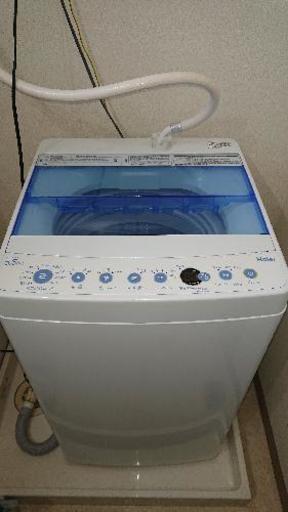 美品 洗濯機5.5  Haier製