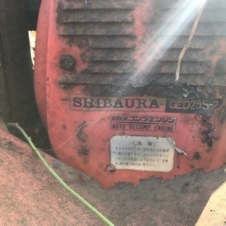 shibaura GED25-2 耕運機 ジャンクの画像