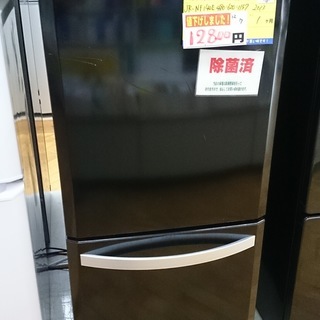 【高く買取るゾウ八幡東店　直接取引】Haier　'13年製　冷蔵...