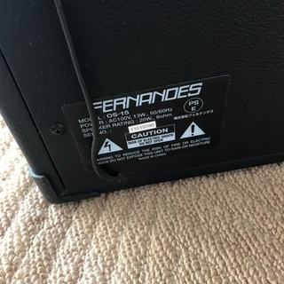 中古ギター、アンプ セットの画像