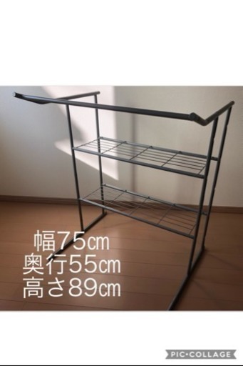 取引中☆押入れ収納【グレー パイプ】