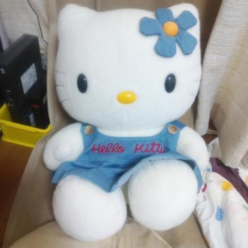 高さ約46cmキティちゃんのぬいぐるみ
