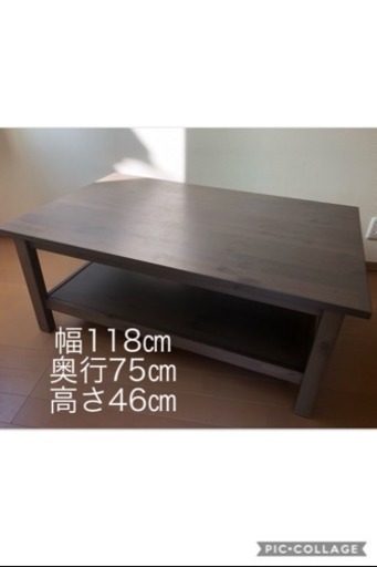 取引中☆IKEA テーブル