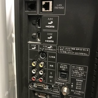 133☆SHARP　46型液晶テレビ　2009年　シャープの画像