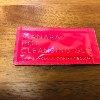 ［受付終了］マナラ ホットクレンジングゲル(サンプル)