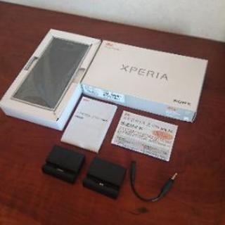 XPERIA SOL24 au 