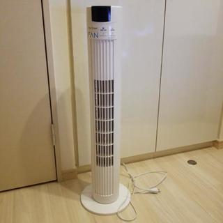 サーキュレーター リモコン無し