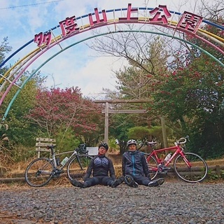 ✨チームで楽しみたい人限定♬サイクリング、ポタリングコミュニティ...