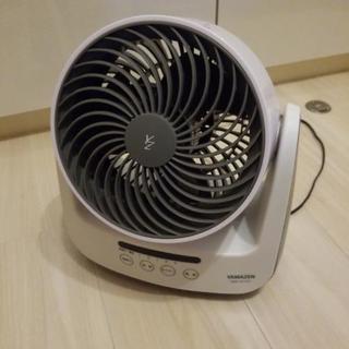 サーキュレーター