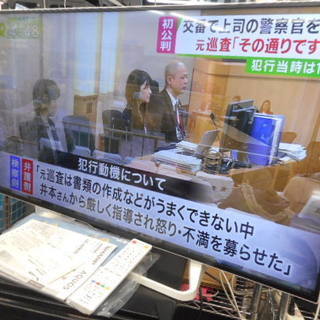 シャープ 40V型 液晶 テレビ AQUOS LC-40W35-...