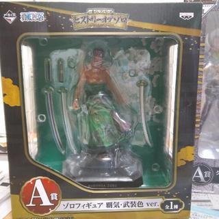ワンピースフィギュア