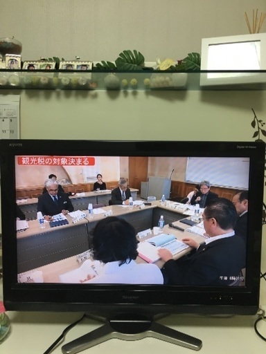 AQUOS 32型
