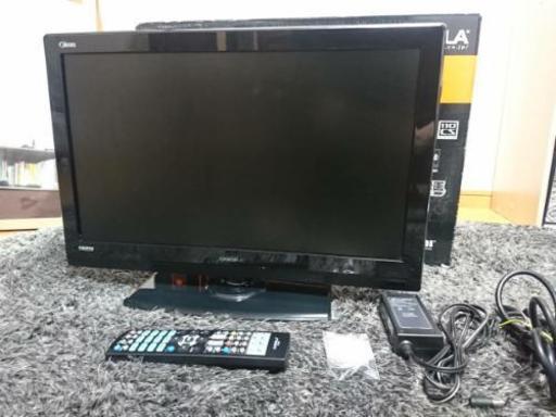 Agies 19インチ 液晶テレビ