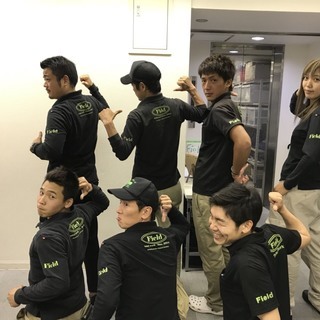 短期バイト募集！週1からOK！