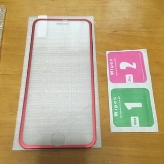 iPhone8 ガラスフィルム