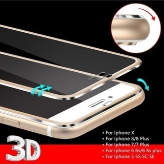 iPhone8 ガラスフィルムの画像