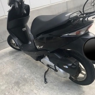 ホンダ ディオ 50cc