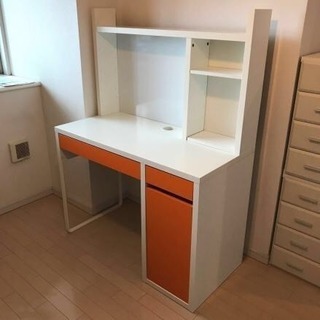 IKEAのミッケ