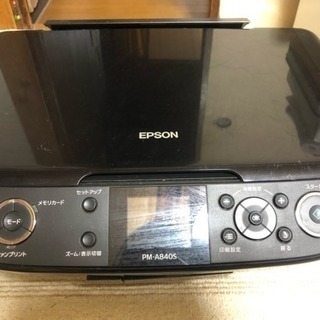 EPSON  プリンタ 