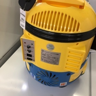 ミニオンズ 冷温庫 非売品！の画像