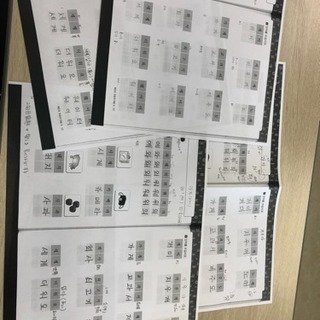 ❤️船橋韓国語サークル会員募集中❤️●無料体験の画像