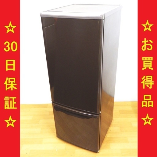 2/26 Panasonic/パナソニック 168L 冷蔵庫 NR-B173W-T ブラウン 2011年製　/SL1