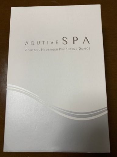 AQUTIVE SPA 水素発生装置